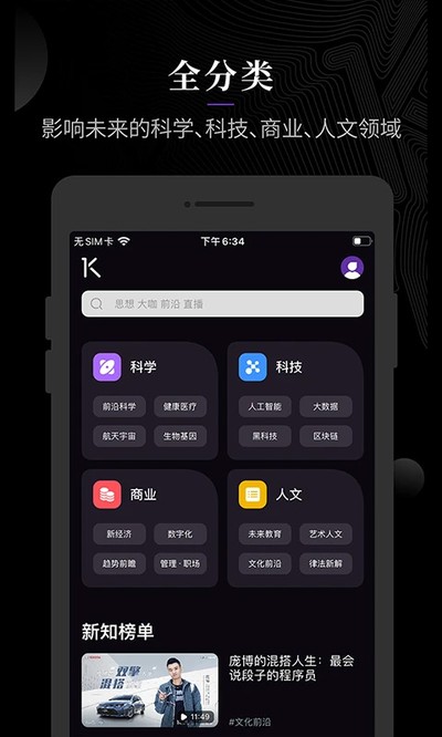 һ���ݽ����°汾����v9.6.1