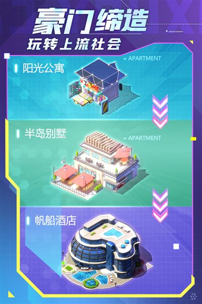 ˭���׸��������׿��v1.0.59