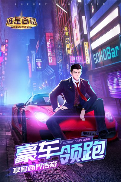 ˭���׸��������׿��v1.0.59