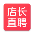 店长直聘安卓版v10.130