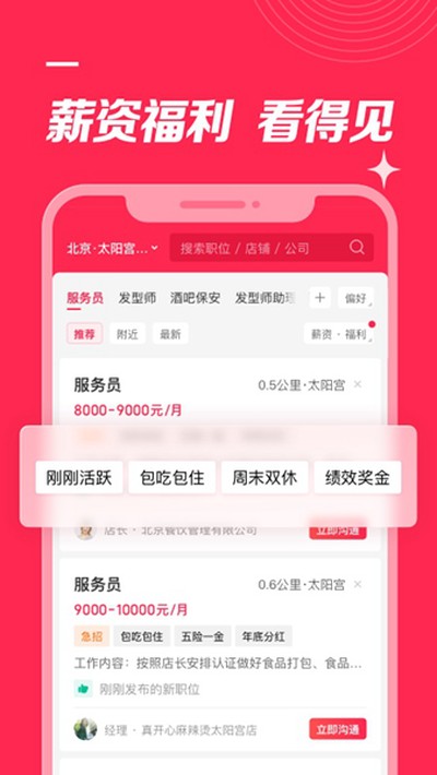 �곤ֱƸ��׿��v10.130