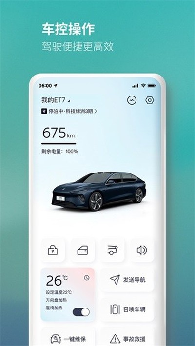 ε�������ٷ���v5.43.0
