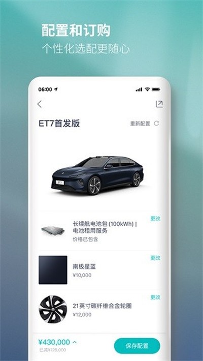 ε�������ٷ���v5.43.0