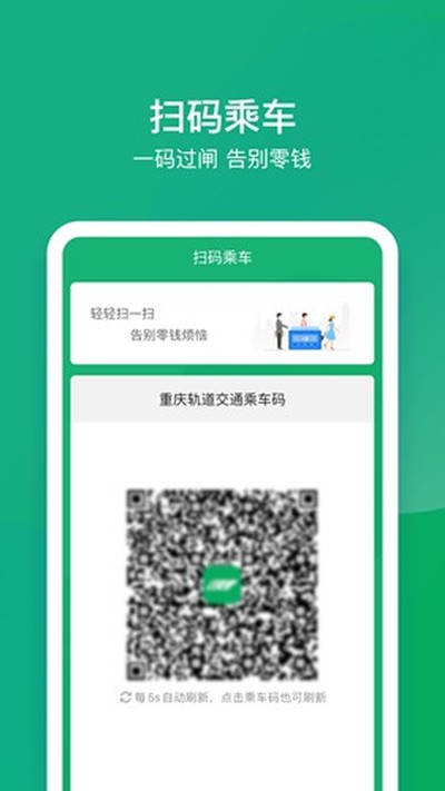 �峩�а�׿��v1.27.0