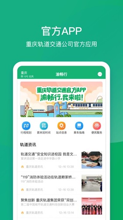 �峩�а�׿��v1.27.0