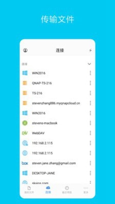 èͷӥ�ļ���׿��v13.4.1