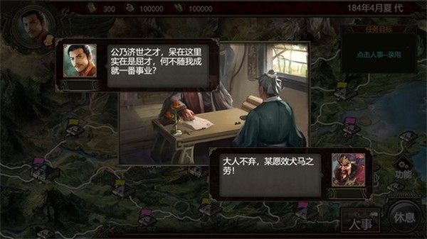 Ⱥ��ʱ����׿��v0.0.1