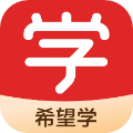 希望学培训机构软件v9.59.06