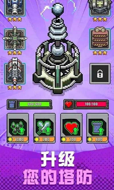 ��ʬ���ֳ��б���ս�ֻ���v1.2