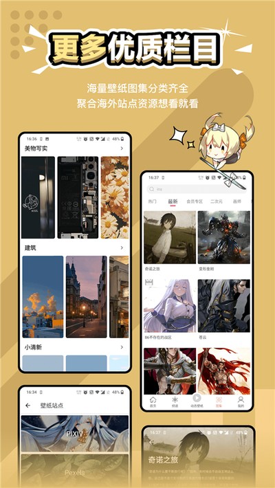 Ԫ����ֽ�ֻ����°�v2.0.7