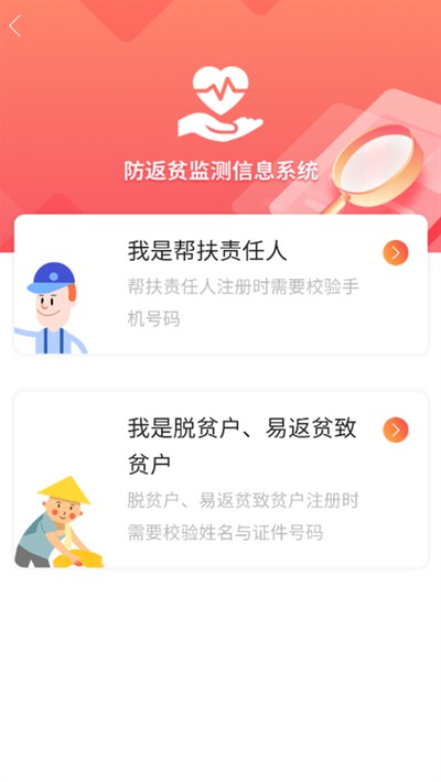 �����������°�v2.3.13
