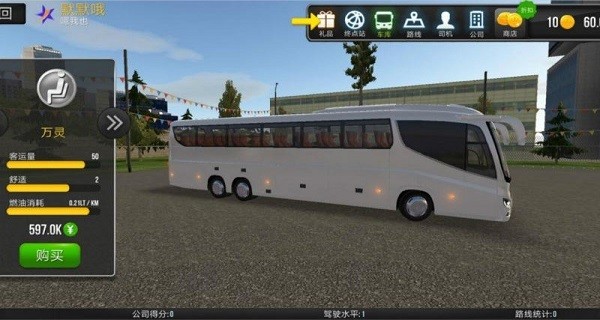 ������ʻ������v1.5.1