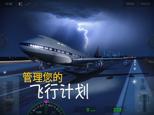 ������½�������İ�v3.8.7