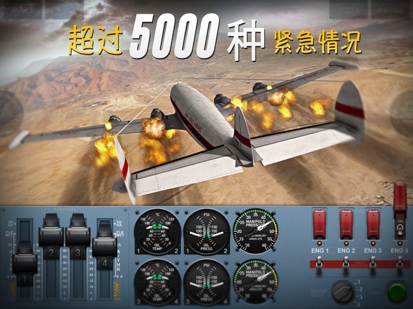������½�������İ�v3.8.7