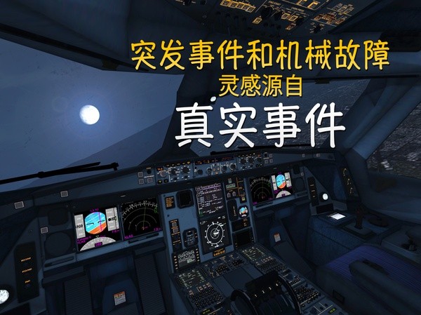 ������½�������İ�v3.8.7