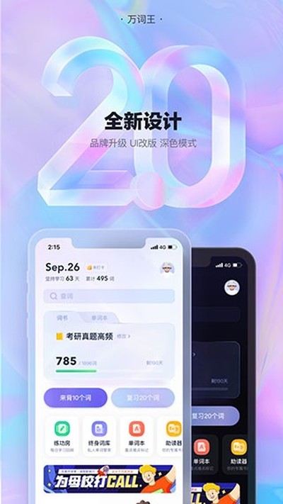 �����������׿��v3.13.2