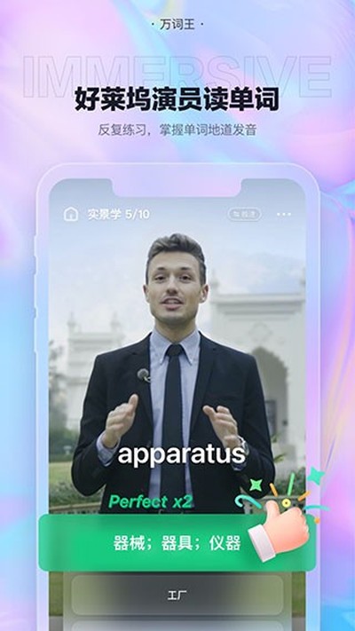 �����������׿��v3.13.2