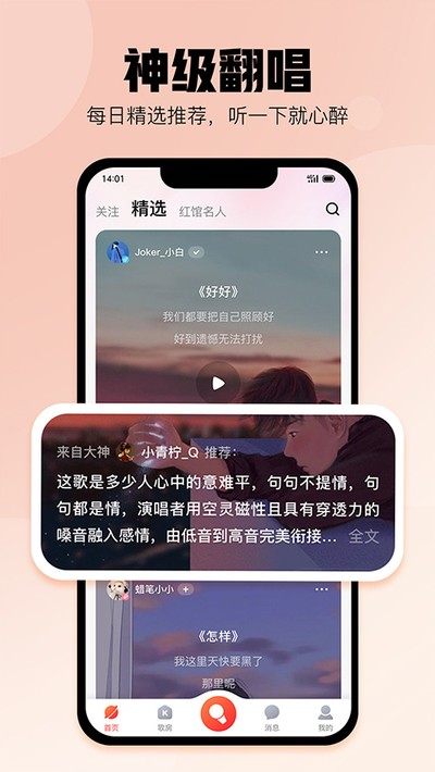 �ṷ����k�谲׿��v5.1.8