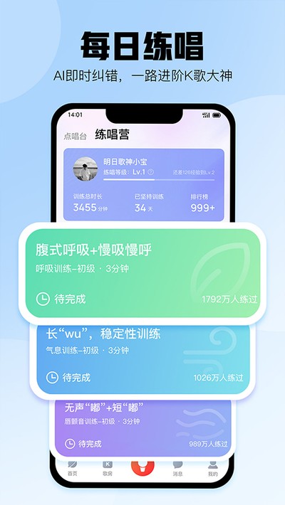 �ṷ����k�谲׿��v5.1.8
