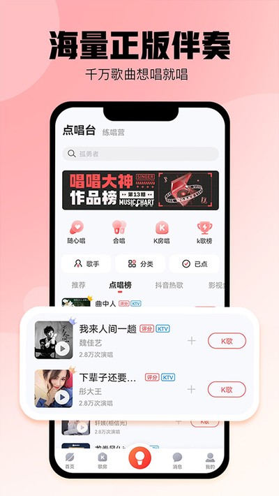 �ṷ����k�谲׿��v5.1.8