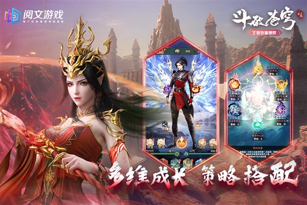 ���Ʋ�񷣺����֮Լ��Ѱ�v1.0.0.11