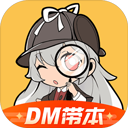 һ��籾ɱapp�ٷ���v7.3.7