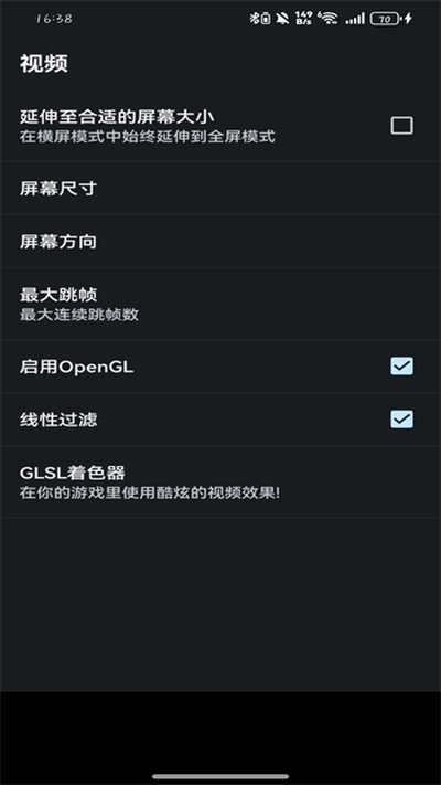 gbaģ����������v2.0.10