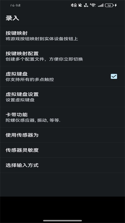 gbaģ����������v2.0.10