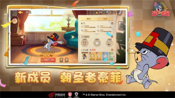 è������С�װ汾����v7.48.1 ��׿��