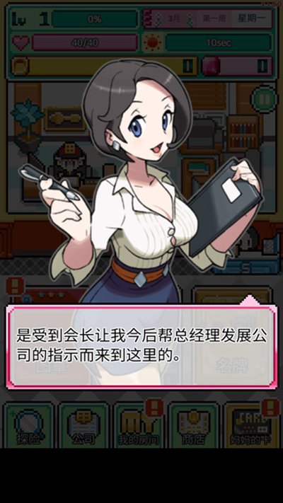�ֿ����������Ĺٷ���v1.0.50