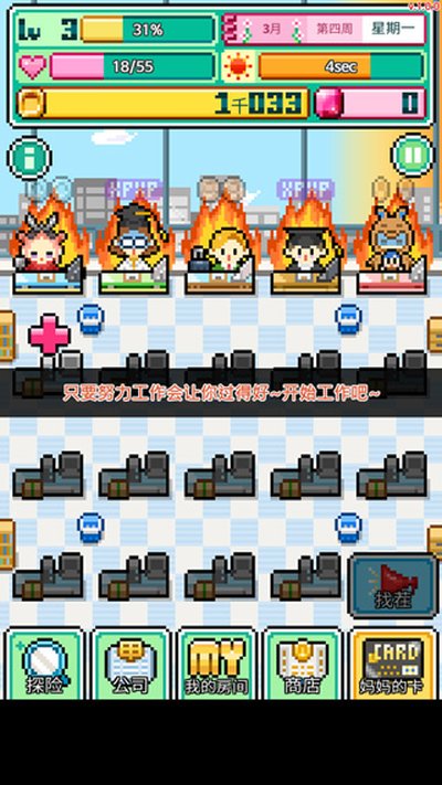 �ֿ����������Ĺٷ���v1.0.50
