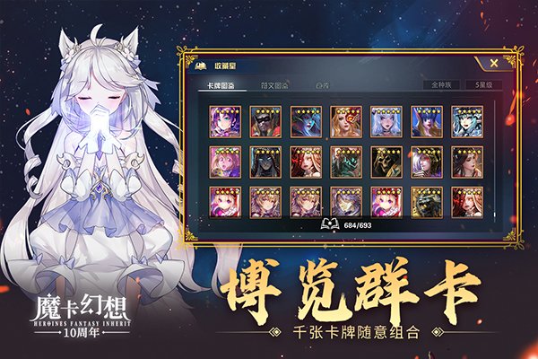 ħ�������̬�����ιٷ���׿��v4.64.2.23662