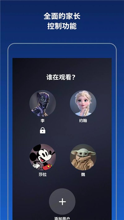 ��ʿ����ý��ƽ̨app�ٷ�����v26.6.0+rc5-2026.04.21