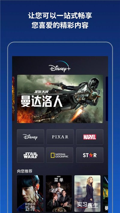 ��ʿ����ý��ƽ̨app�ٷ�����v26.6.0+rc5-2026.04.21