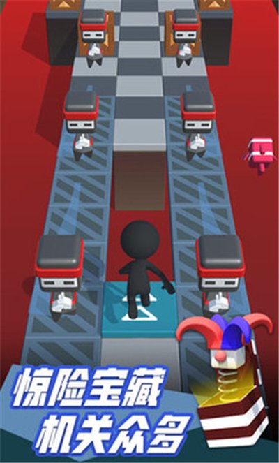 ����˳�����ΰ�׿��v1.0