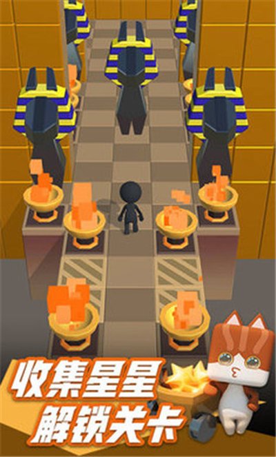 ����˳�����ΰ�׿��v1.0
