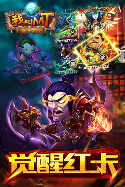 �ҽ�mt���ΰ����ΰ�׿��v16.1.0.0