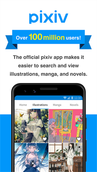 pixiv���°�2026v6.191.1 �ٷ���׿��