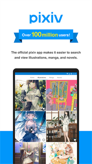 pixiv���°�2026v6.191.1 �ٷ���׿��