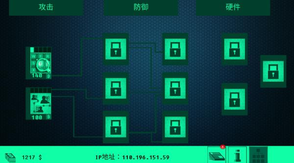 �ڿͲ����ֻ�������v1.2 ��Ѱ�