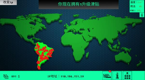 �ڿͲ����ֻ�������v1.2 ��Ѱ�
