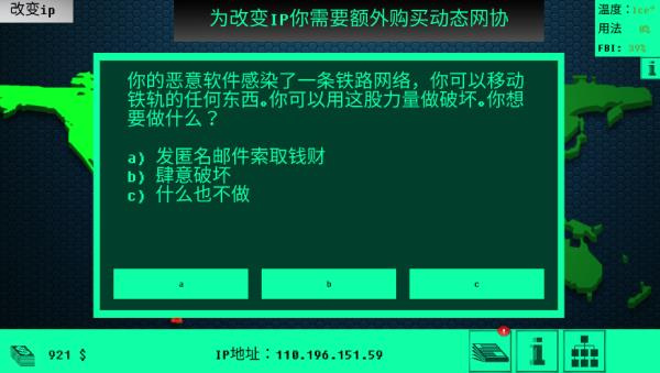 �ڿͲ����ֻ�������v1.2 ��Ѱ�