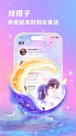 �������������v3.0.1 ��׿��