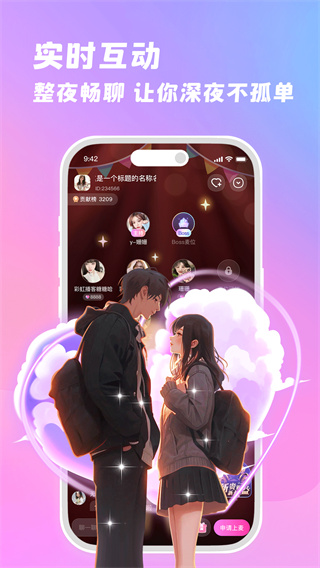 �������������v3.0.1 ��׿��