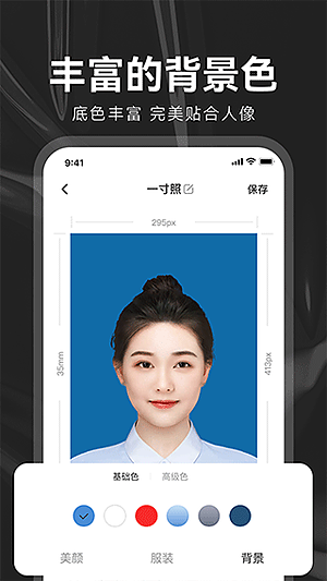 ����֤����v3.1.2