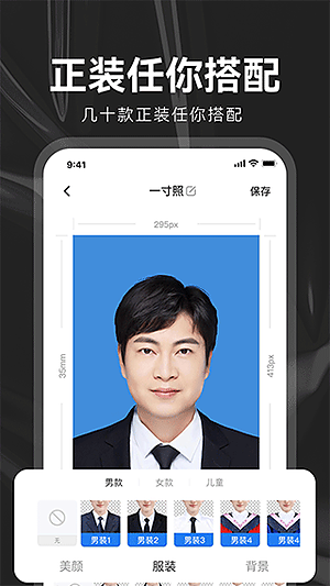 ����֤����v3.1.2