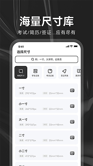 ����֤����v3.1.2