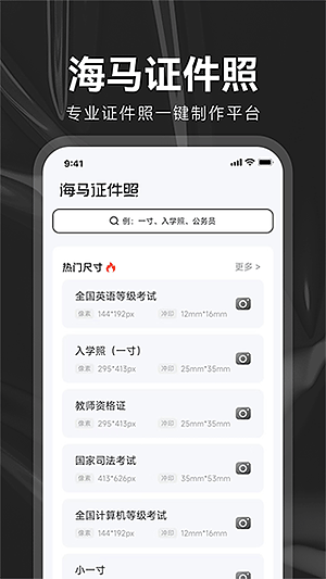 ����֤����v3.1.2