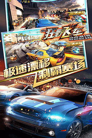 3d��Ұ�ɳ��ٷ���v1.10.18