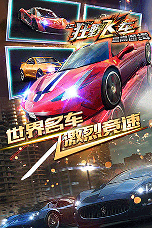 3d��Ұ�ɳ��ٷ���v1.10.18
